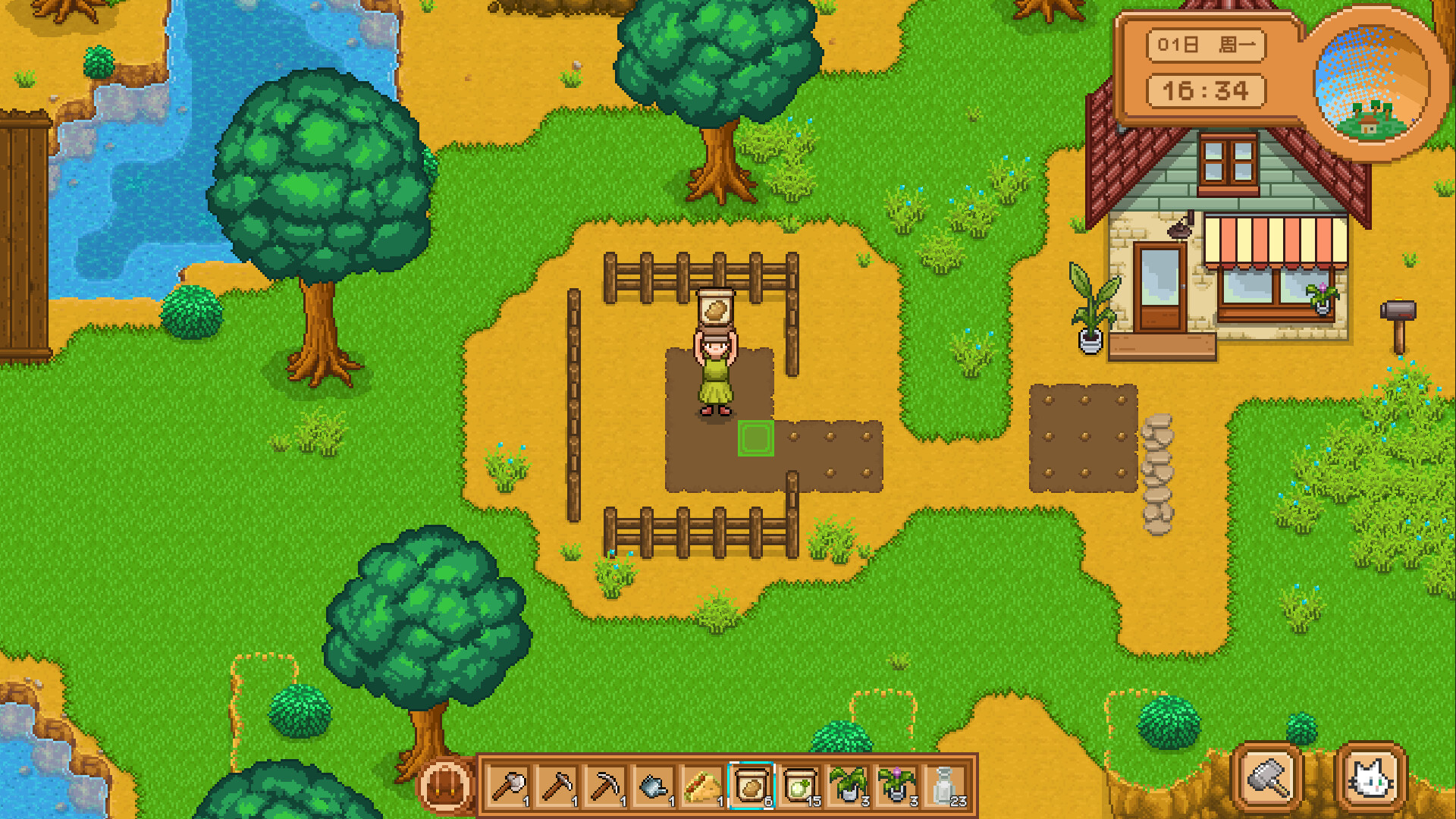 Cat and Isle of Stars screenshot 9