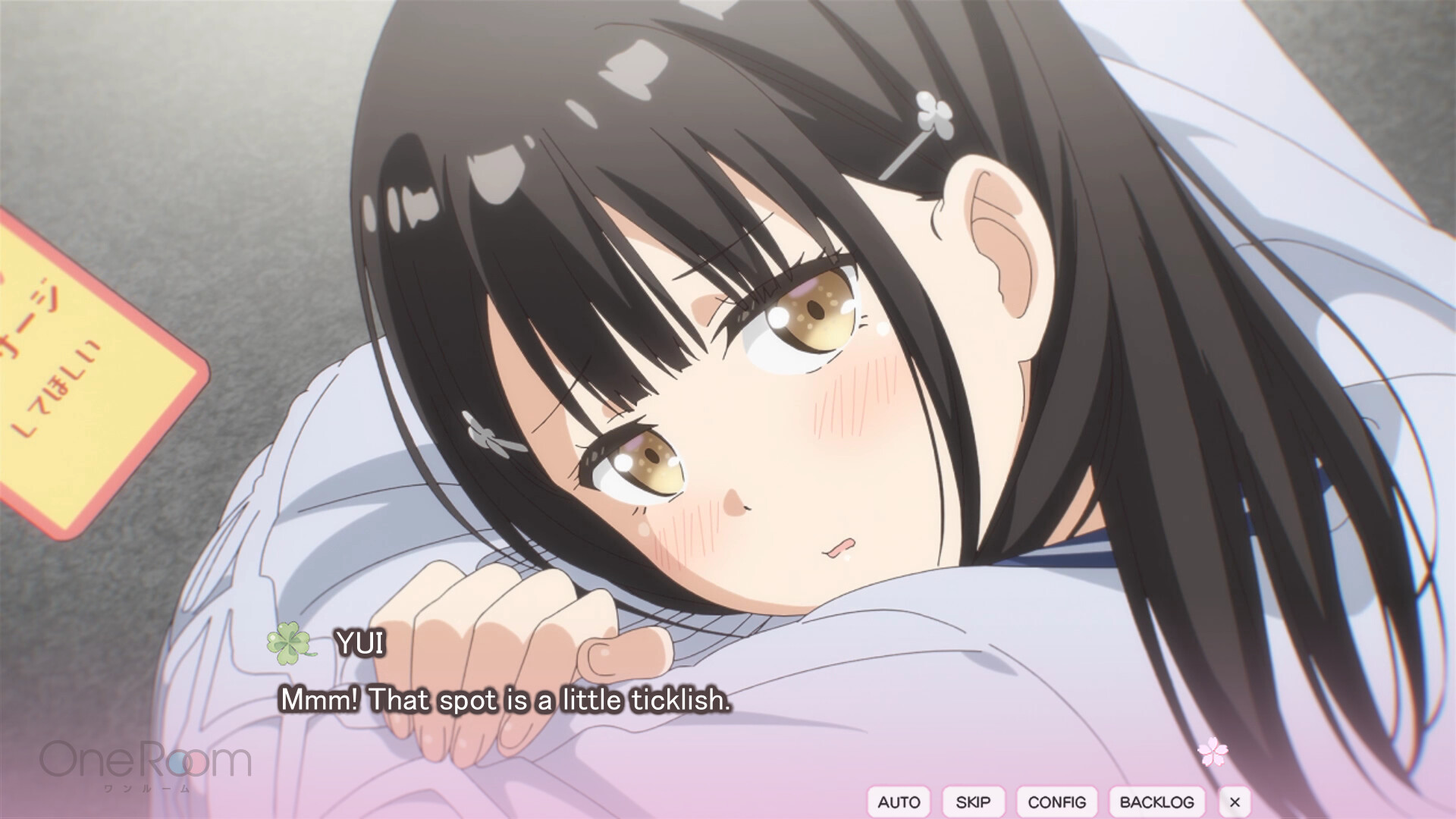 OneRoom ―Yui Hanasaka Memorial― screenshot 5