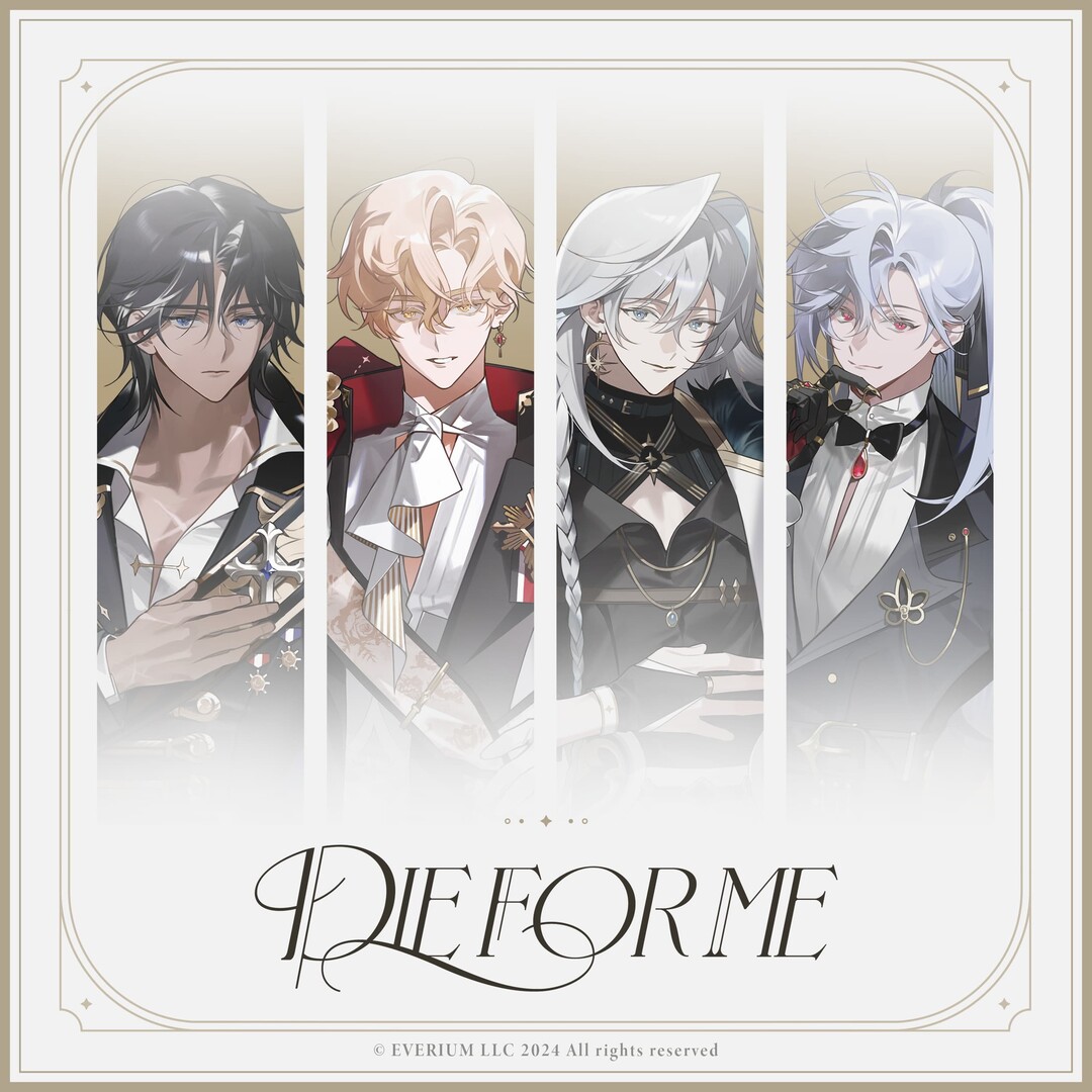 Die For Me screenshot 1