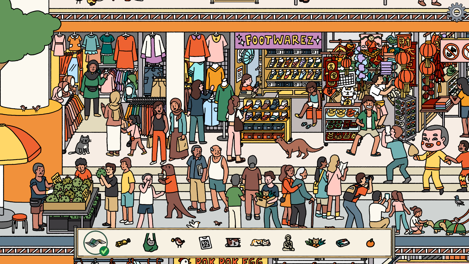 Find Lah! screenshot 8