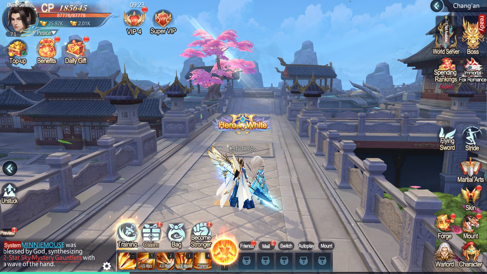 Wonderland X:Next Dream screenshot 1