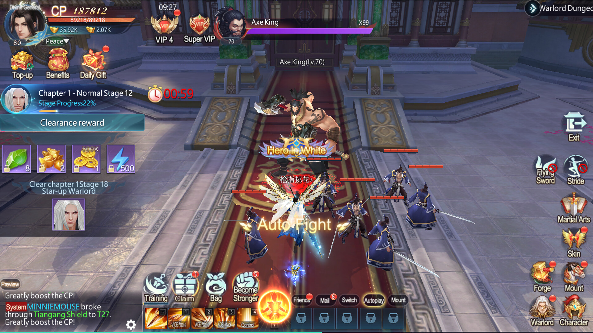 Wonderland X:Next Dream screenshot 2