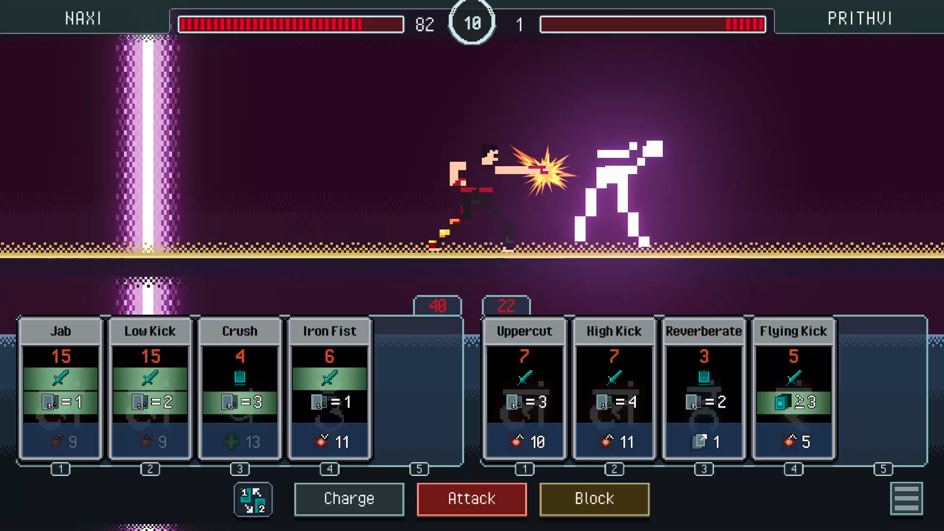 Sheva screenshot 1