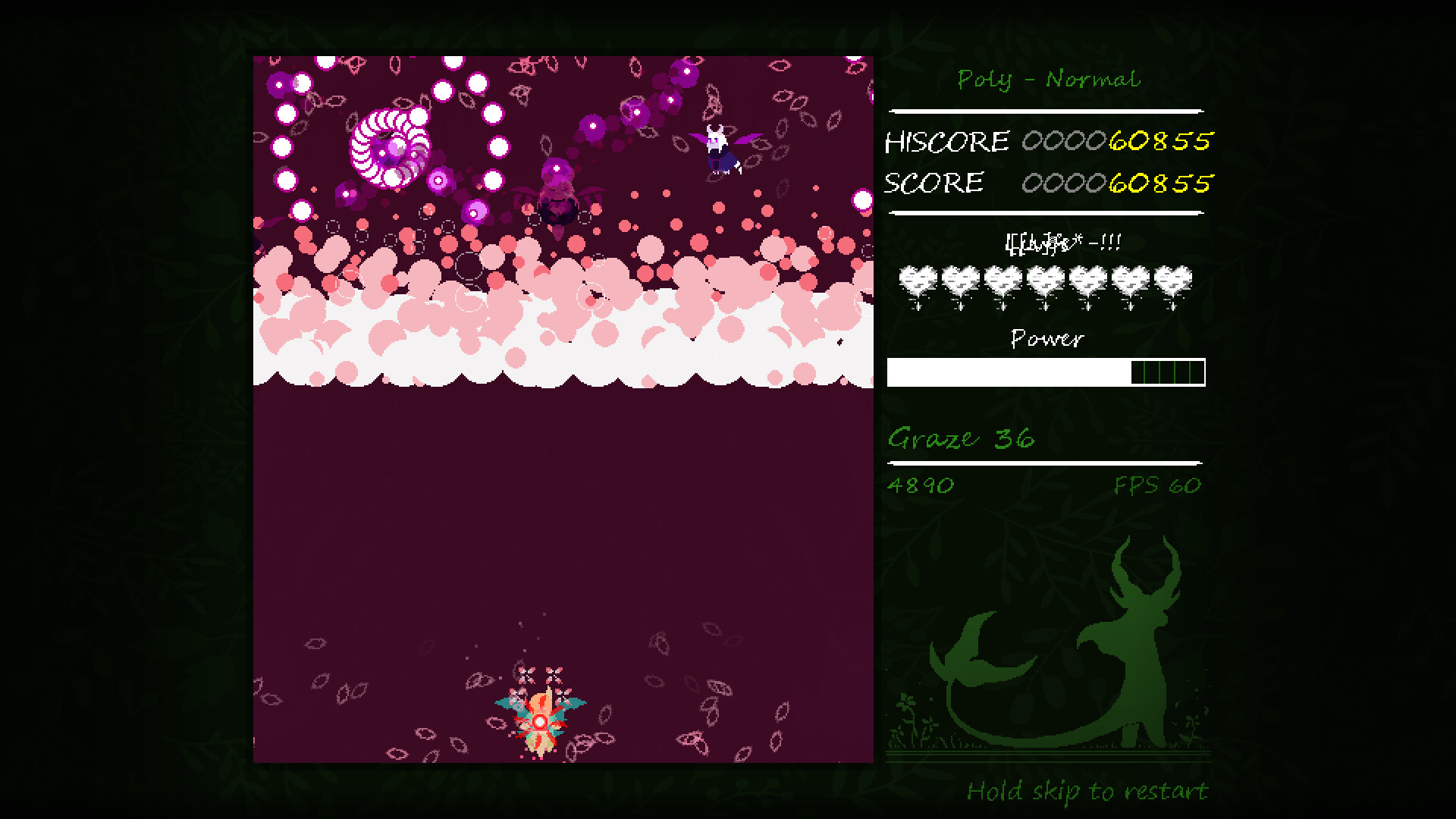 No Need for Flowers screenshot 6