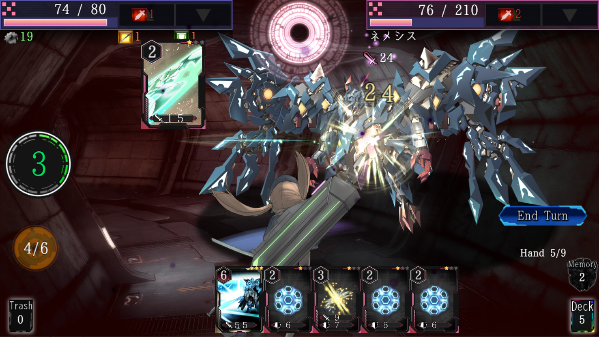 Alpha Cube screenshot 1