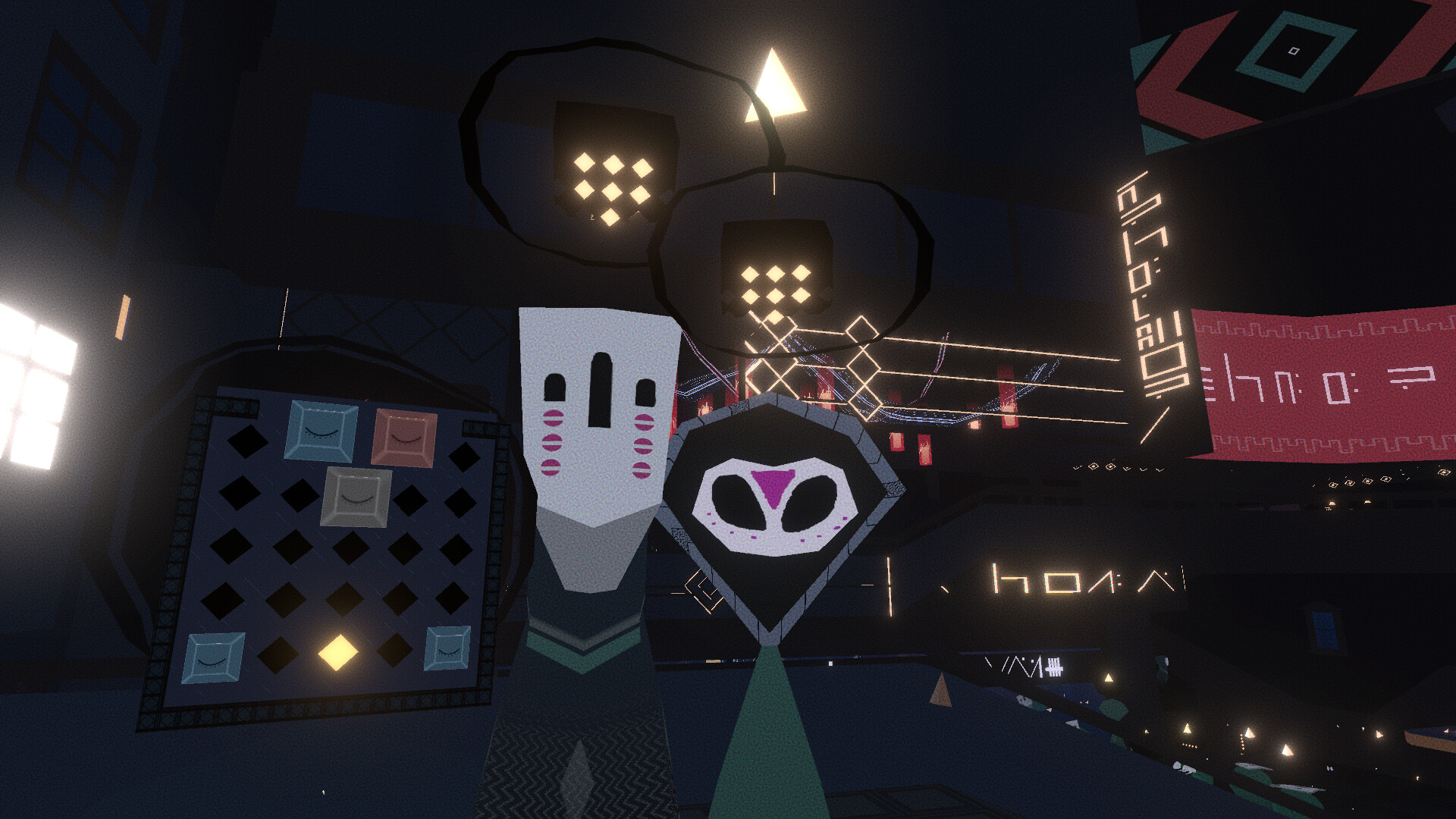 Lenrual screenshot 3
