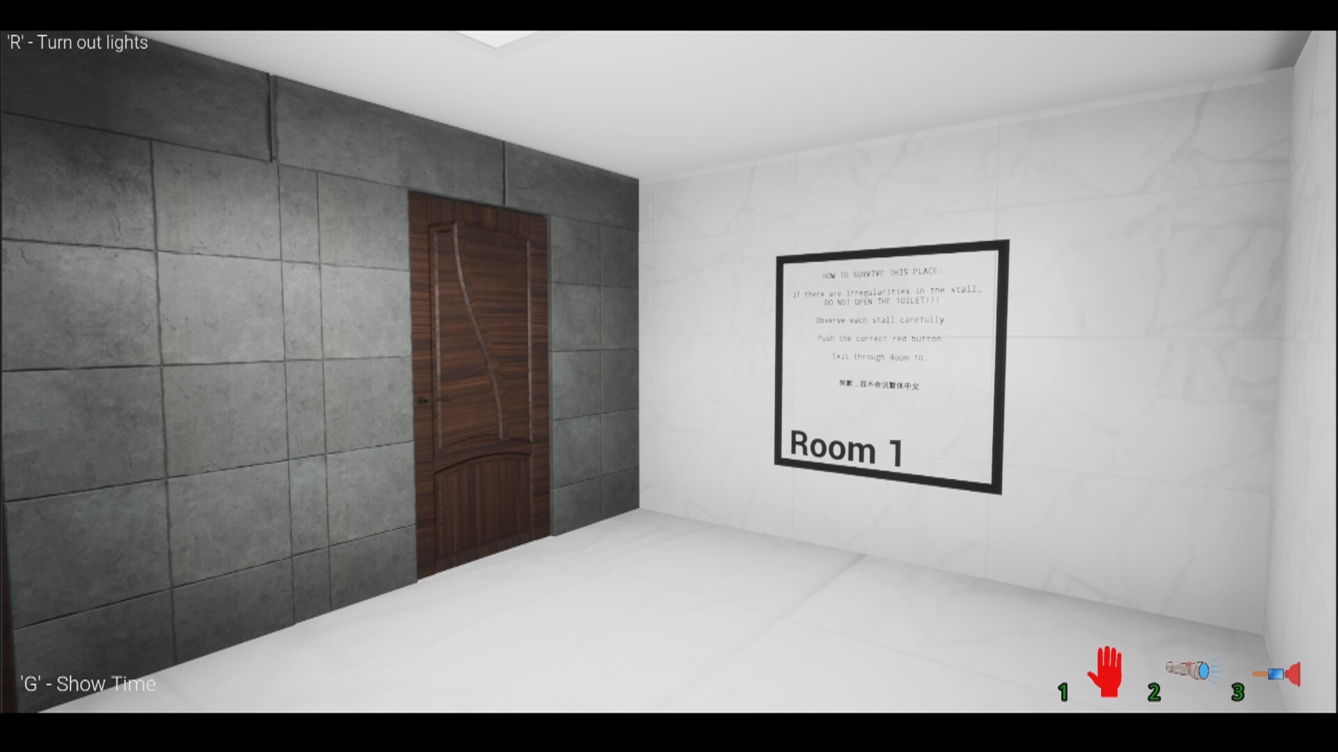 SKIBIDI TOILET: Operation Terror screenshot 1