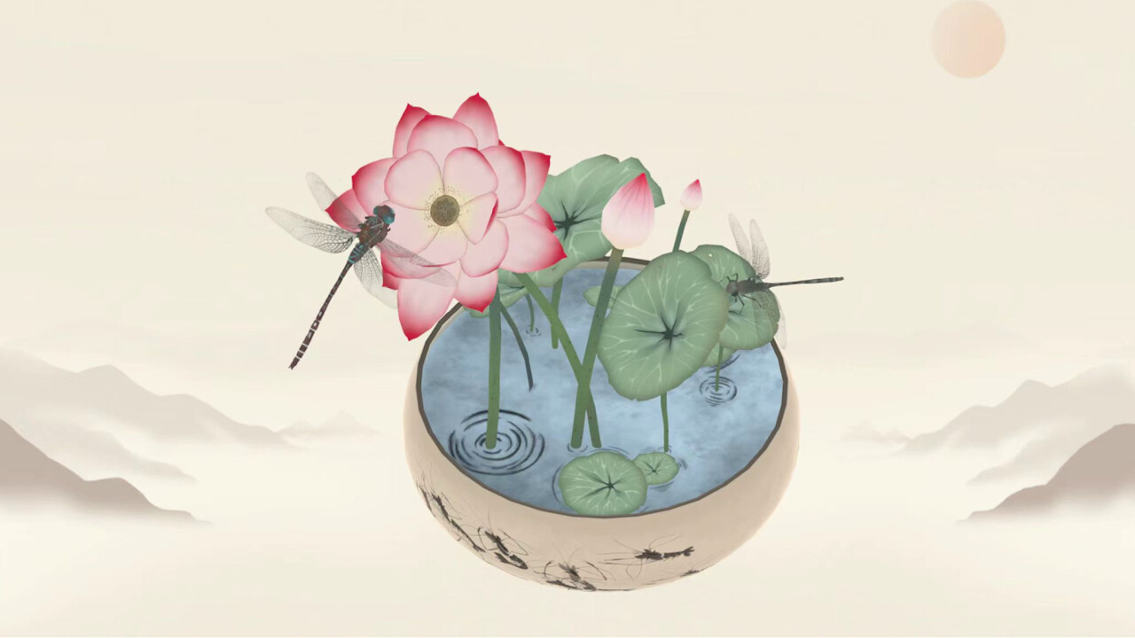 Fantasy Puzzle 3D奇幻拼图世界VR screenshot 9
