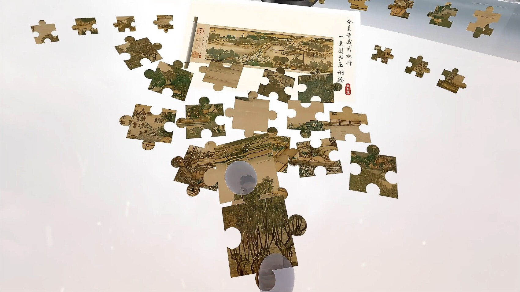 Fantasy Puzzle 3D奇幻拼图世界VR screenshot 15