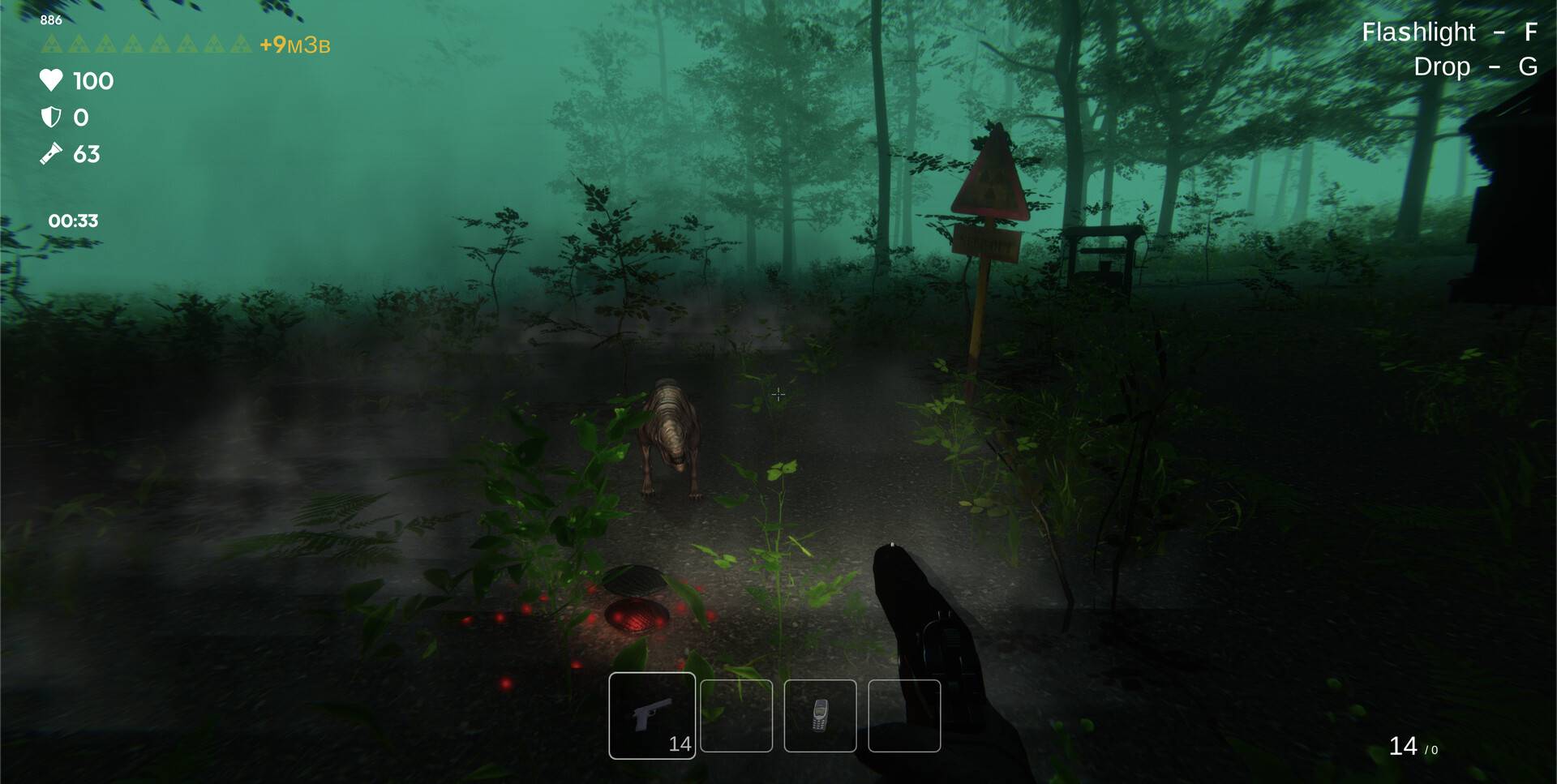 Deadly Swag screenshot 7