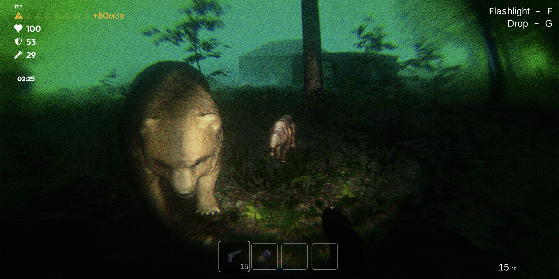Deadly Swag screenshot 5