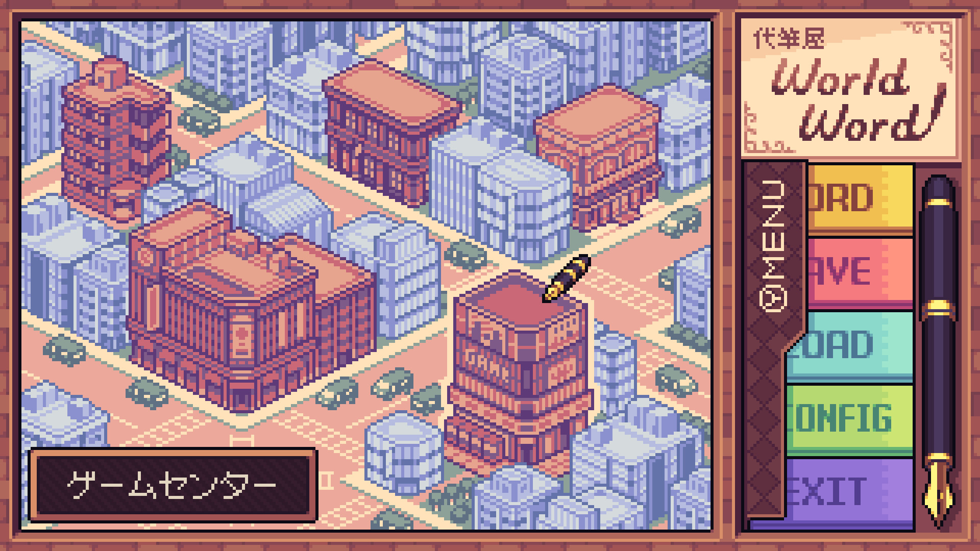 Ghostwriter Workshop screenshot 4