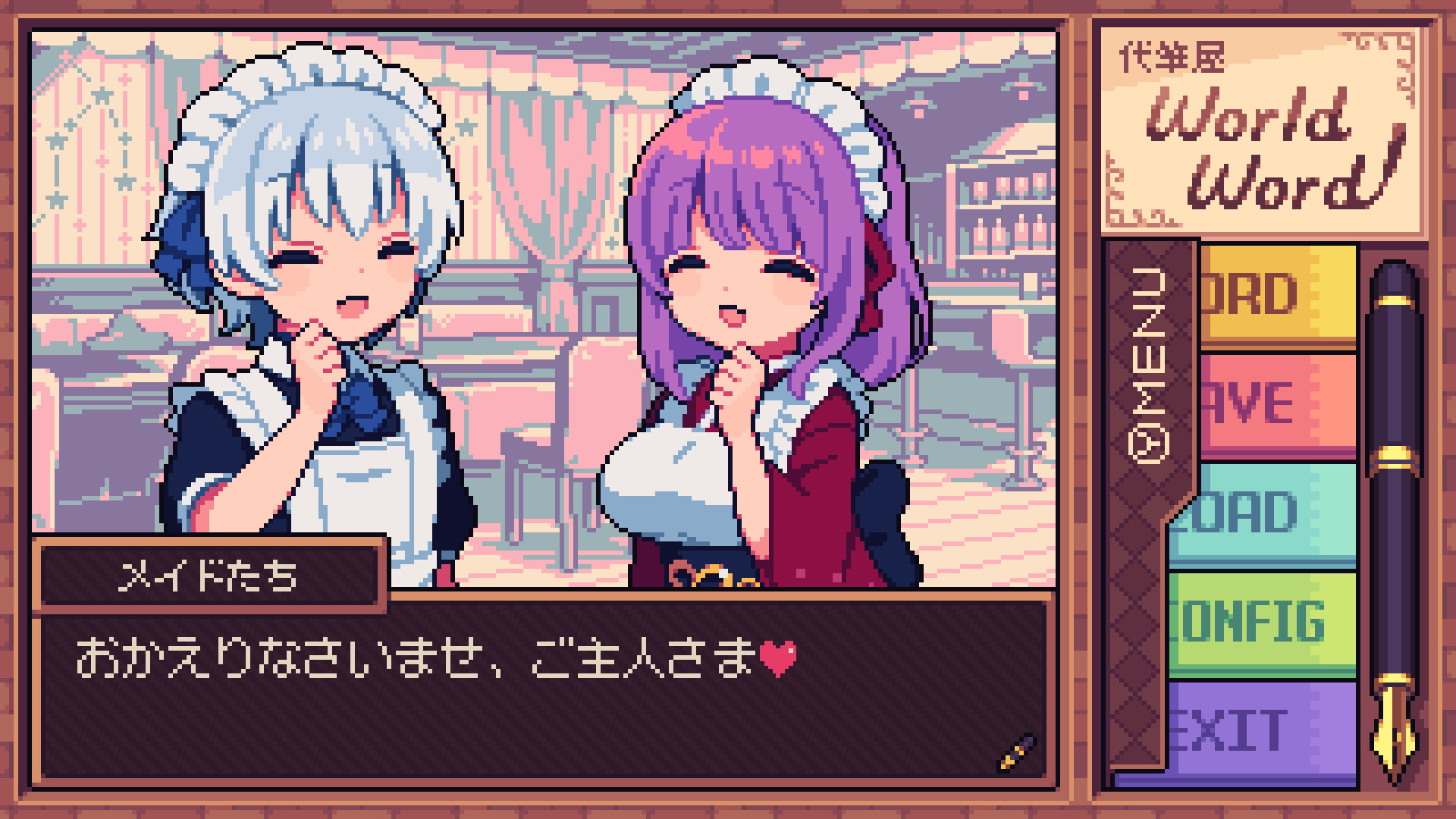 Ghostwriter Workshop screenshot 10