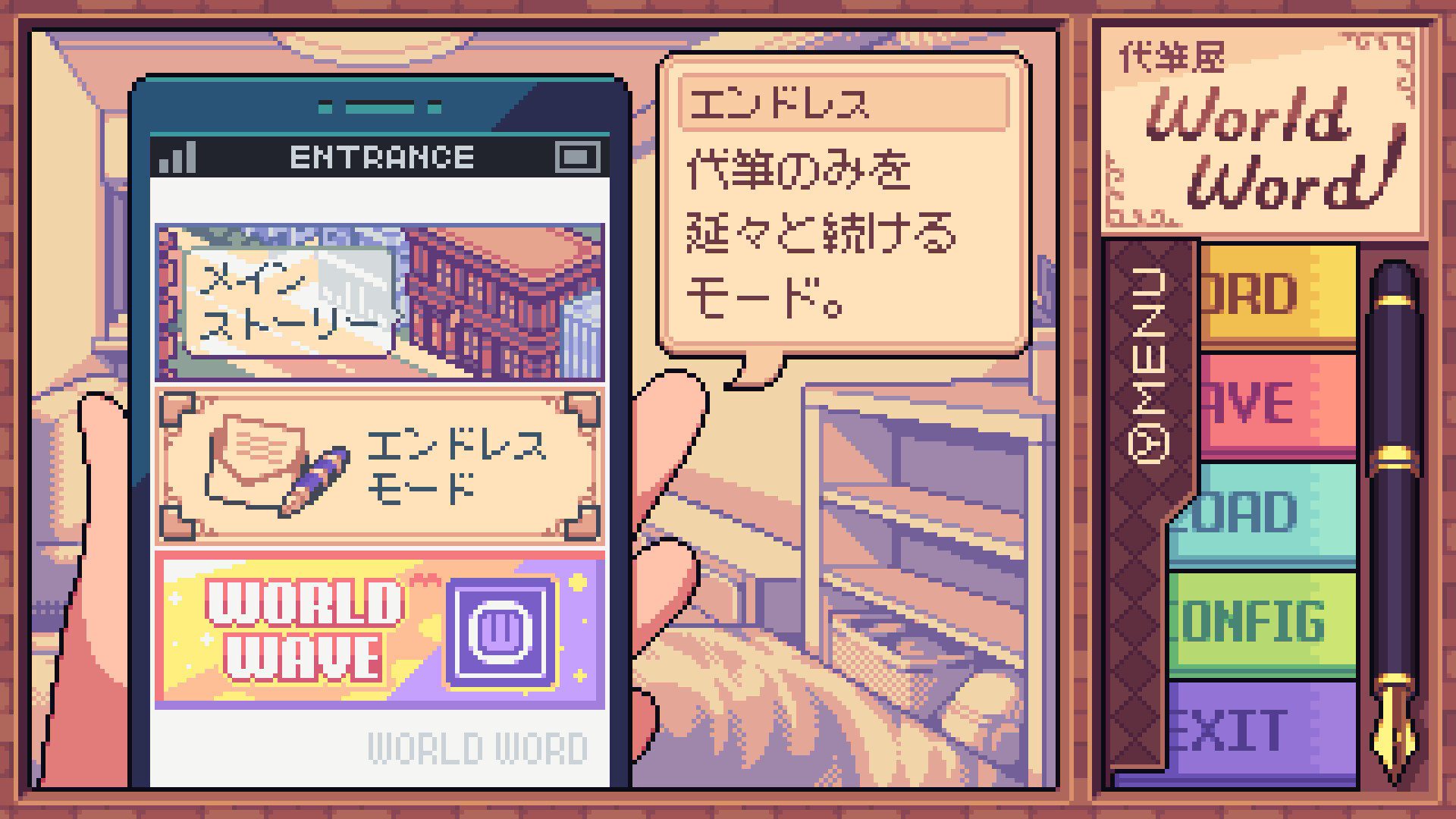 Ghostwriter Workshop screenshot 3