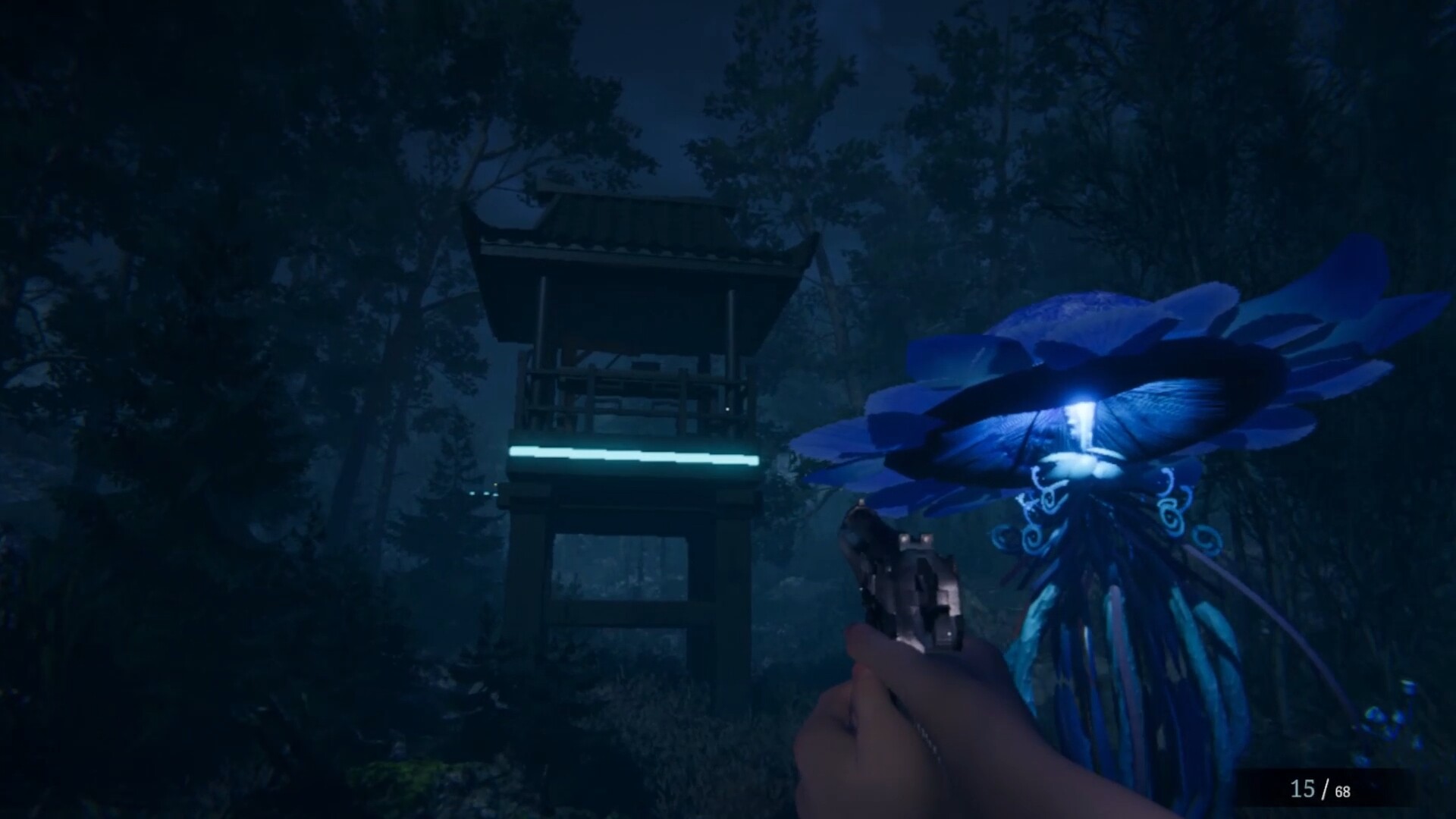 Ship Of Mist screenshot 2