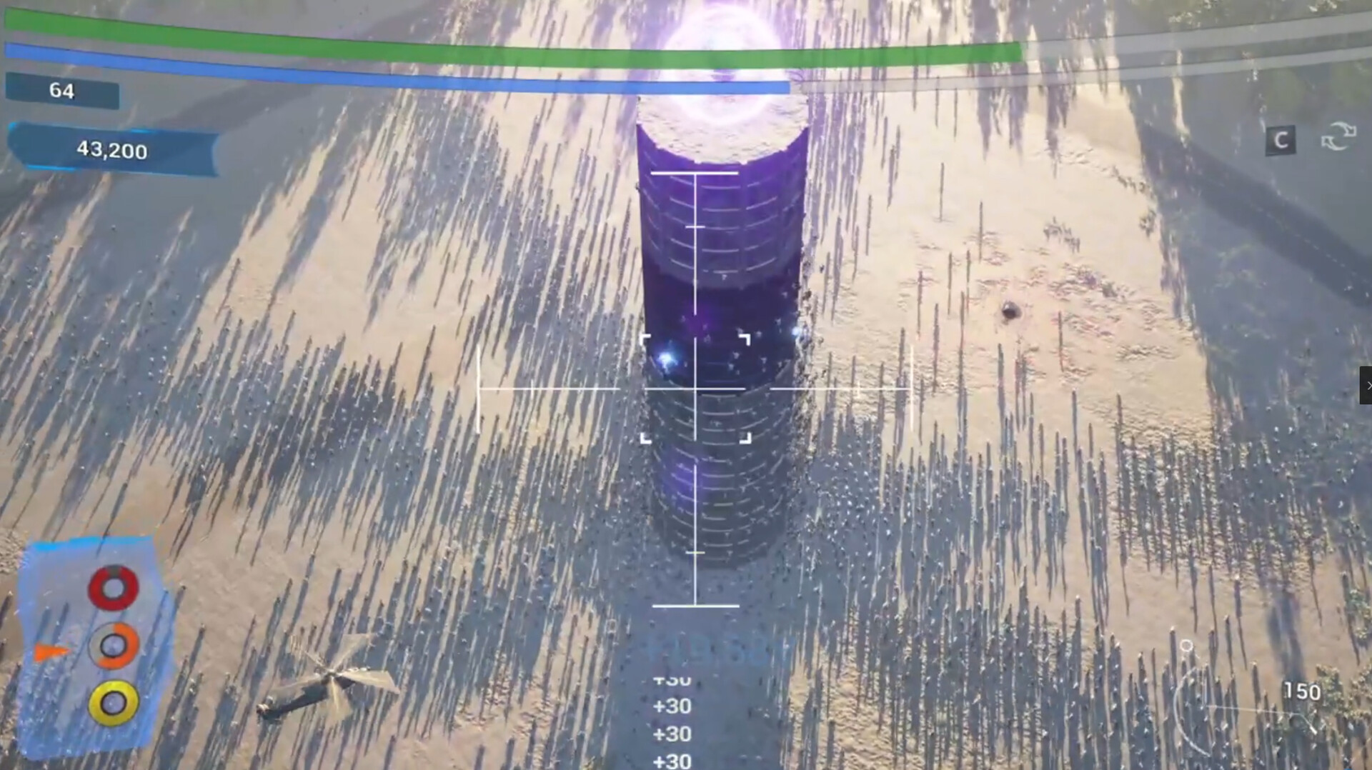 Otherworldly Air Gunship screenshot 3
