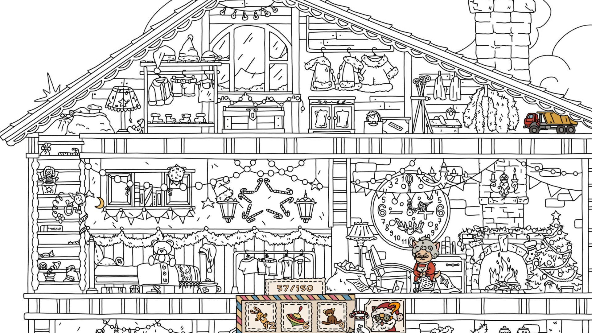 FIND ALL: Christmas screenshot 3