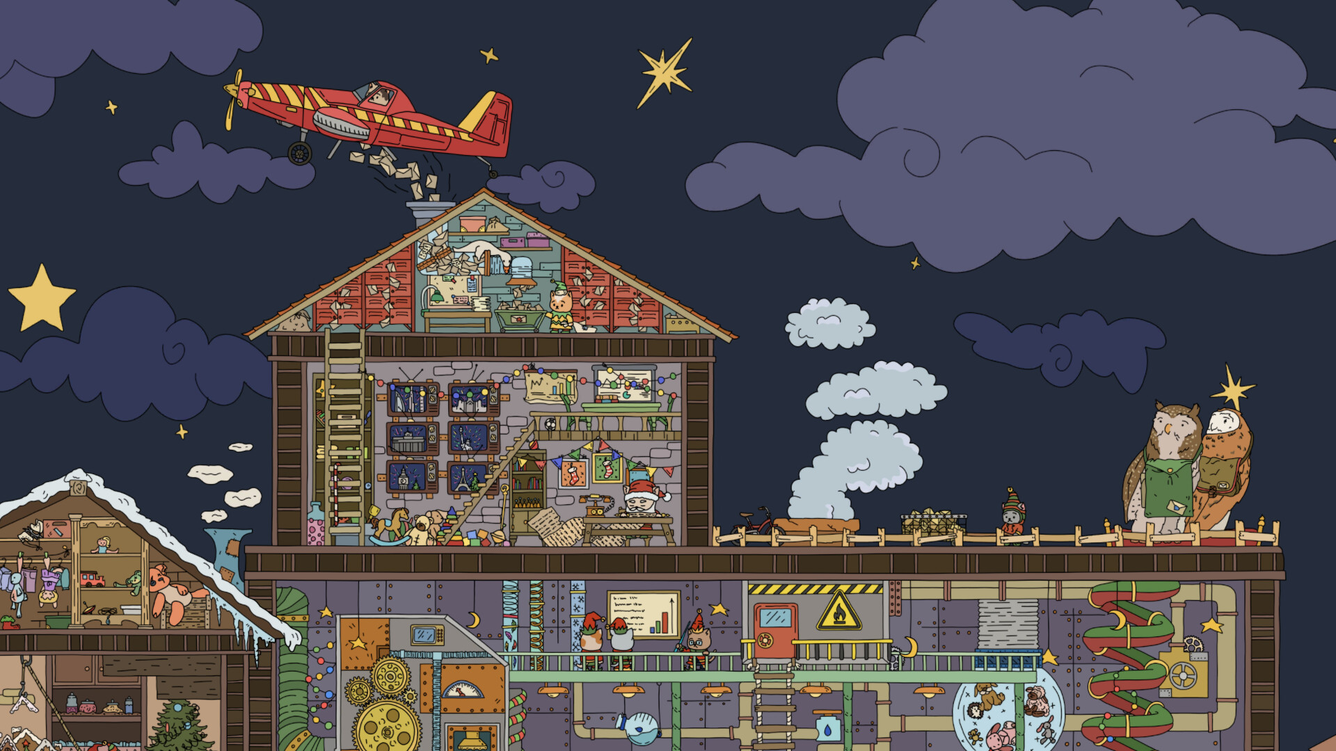 FIND ALL: Christmas screenshot 6