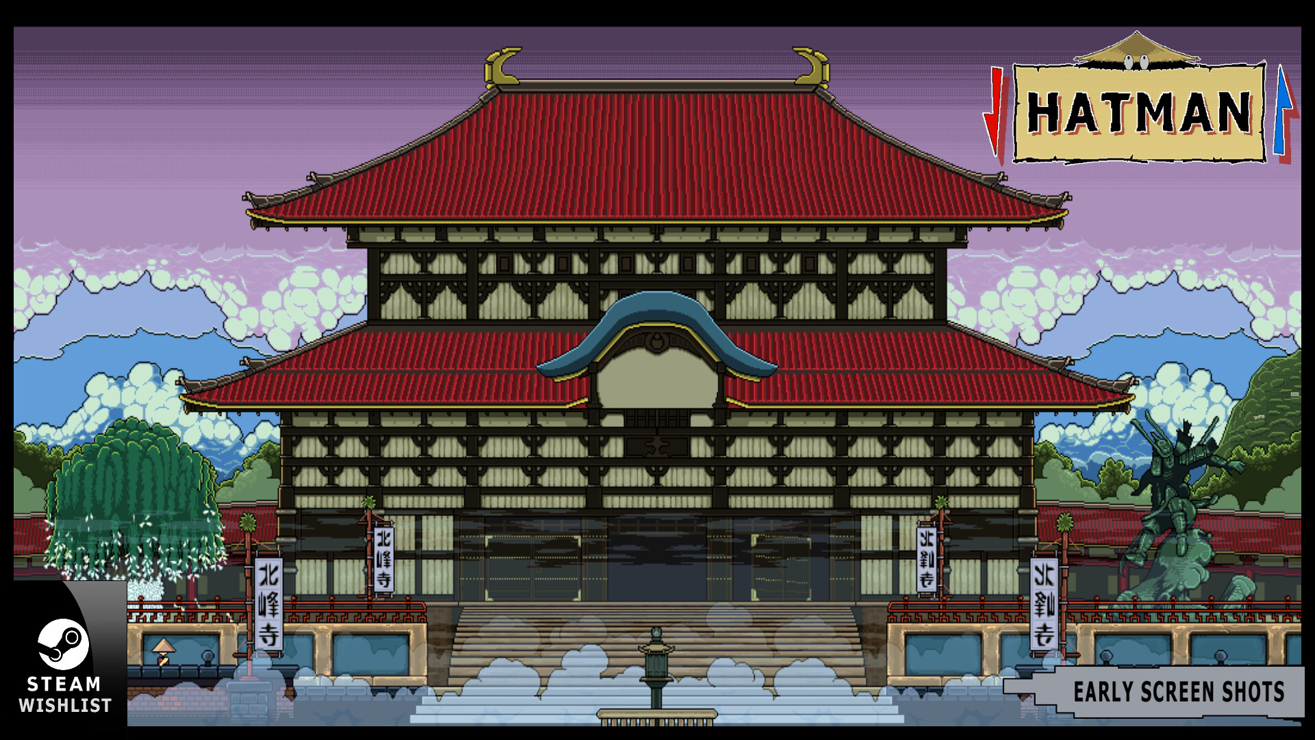 HATMAN screenshot 3