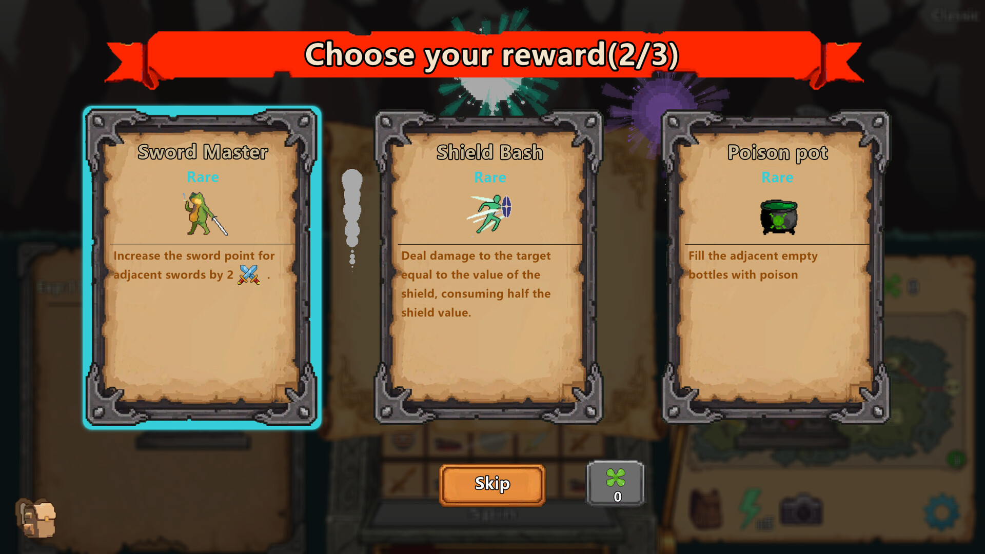 Spin Forward screenshot 3