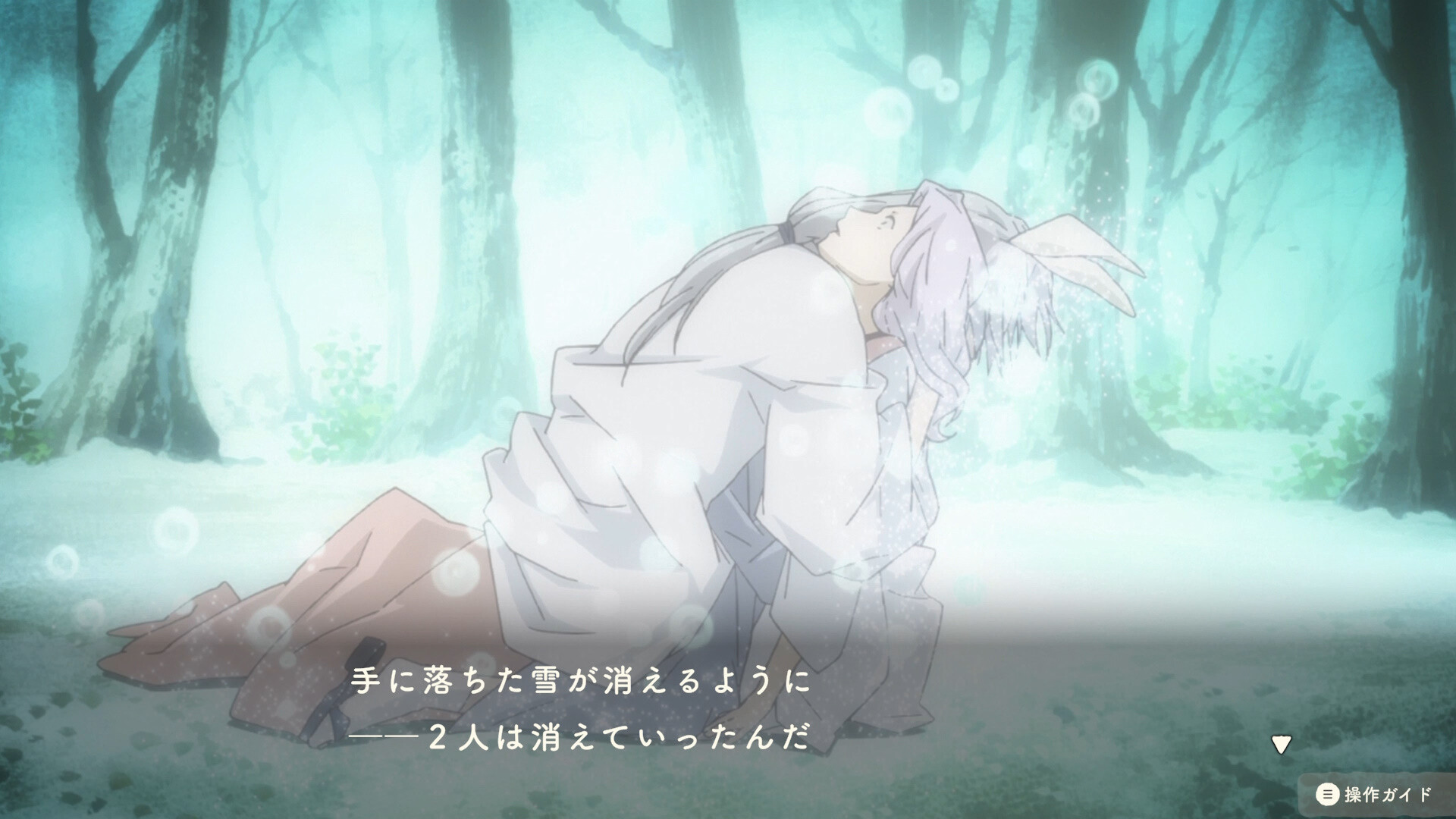 夏目友人帳 ~葉月の記~ screenshot 7