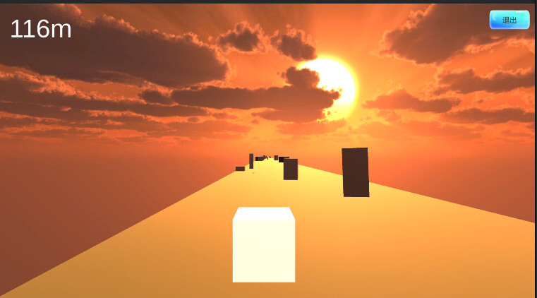 Sustain screenshot 4
