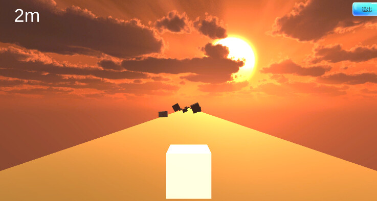 Sustain screenshot 5