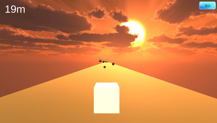 Sustain screenshot 1