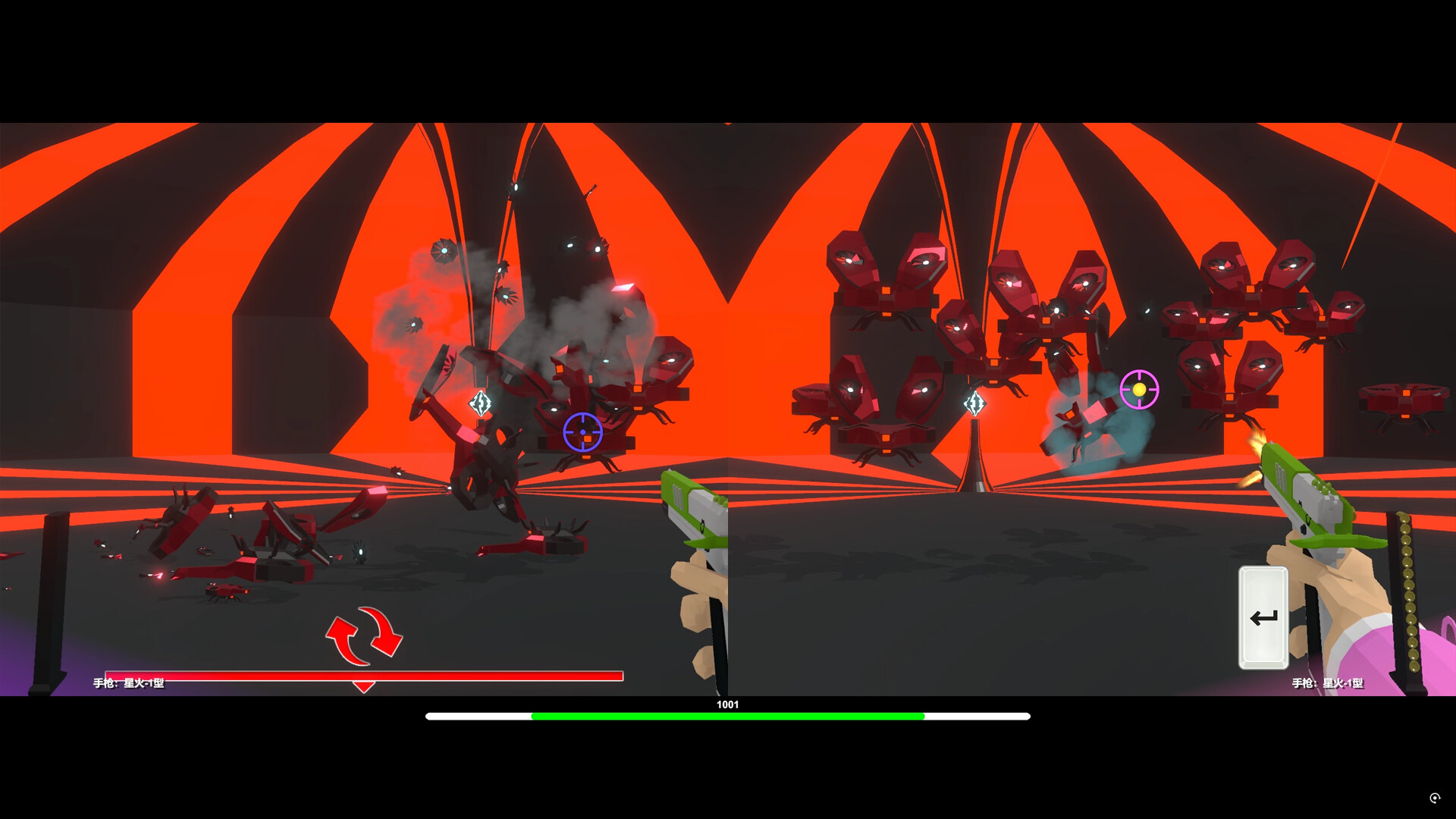 Maximum Chaser : 1001 Squad screenshot 4