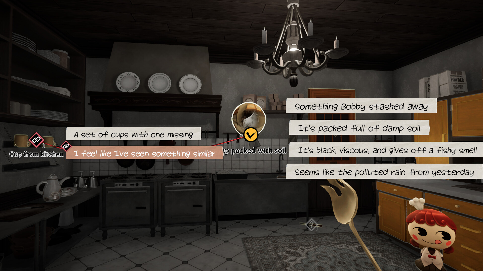 Grill'd: The Vanishing screenshot 4