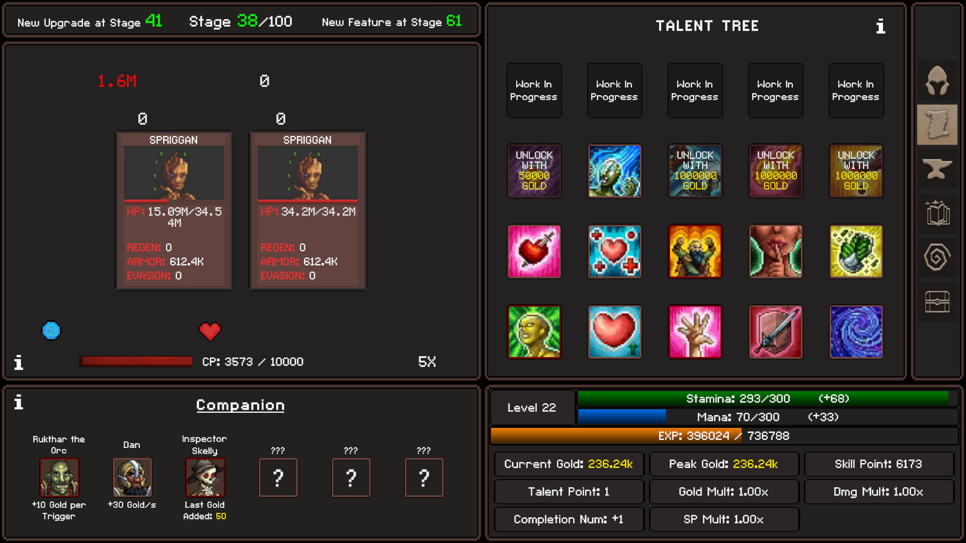 Stage Break Idle screenshot 2