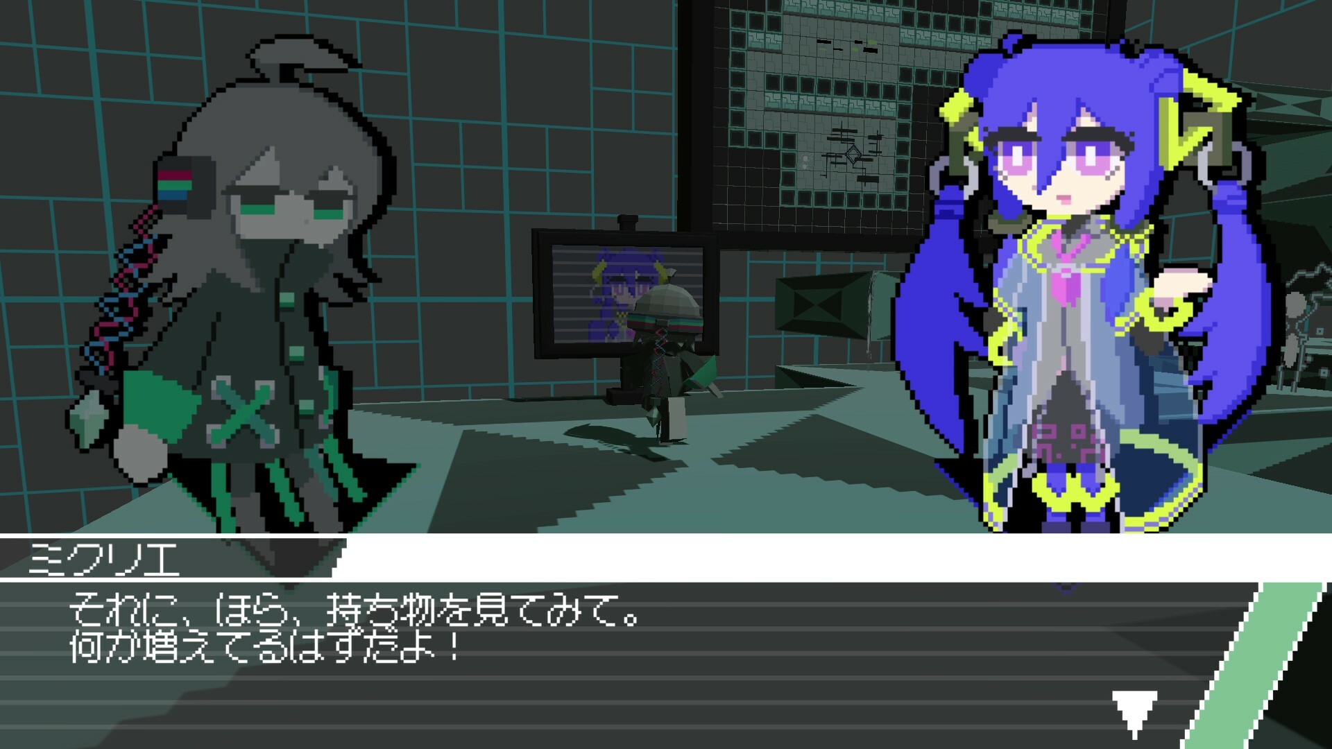 プロトリジゲン screenshot 4