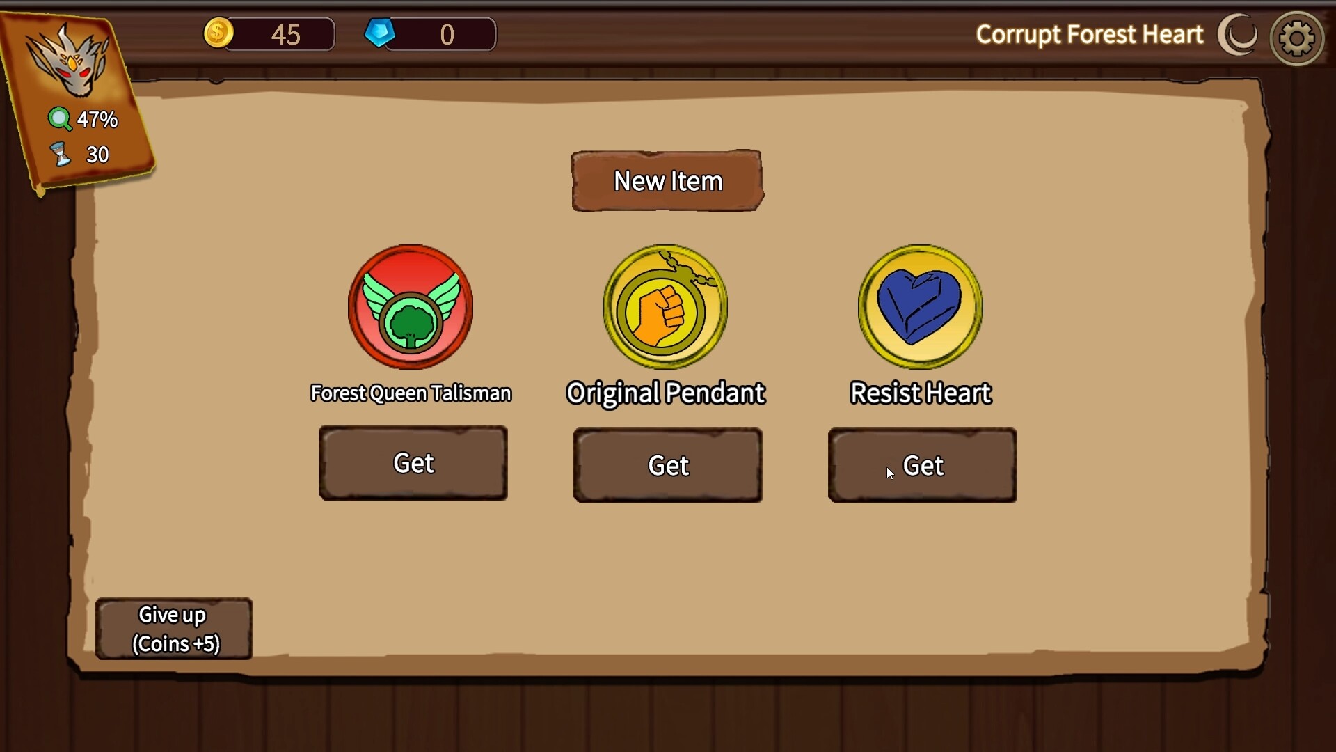 DreamBreaker screenshot 6