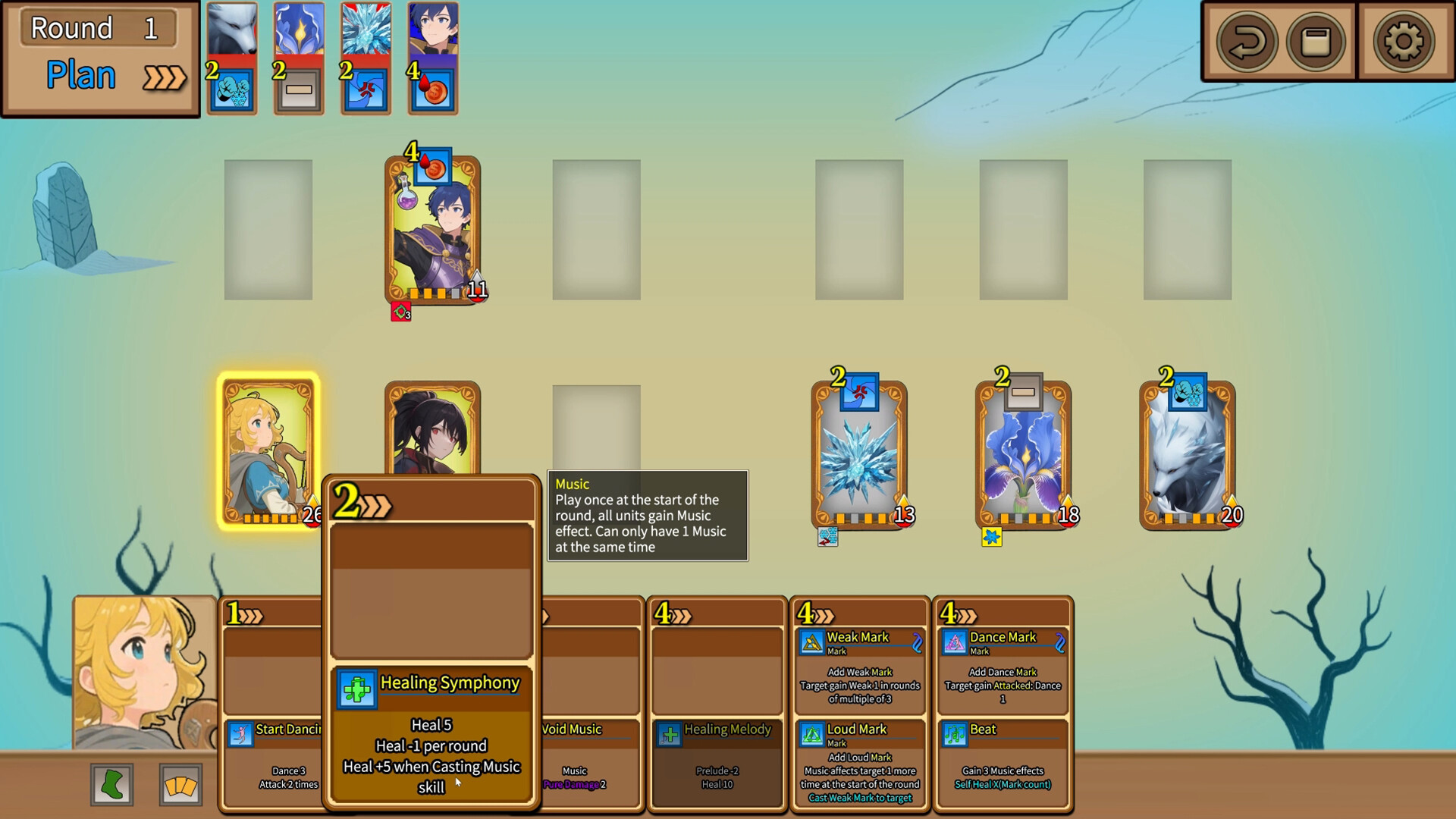 DreamBreaker screenshot 1