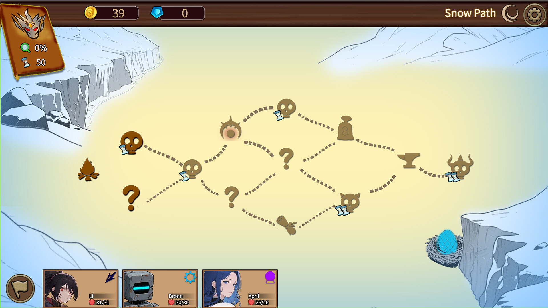 DreamBreaker screenshot 3