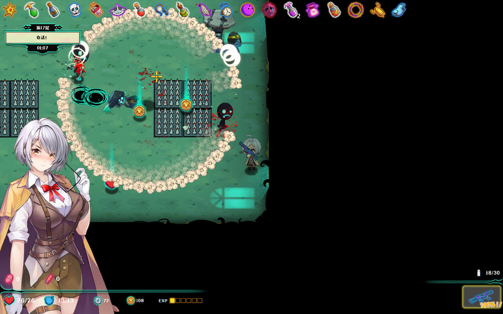 Deadland Garden screenshot 14