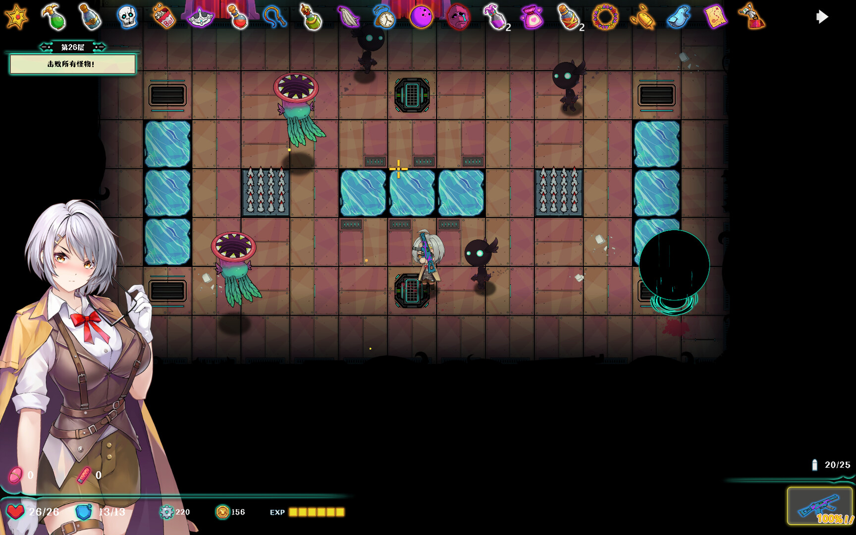 Deadland Garden screenshot 17