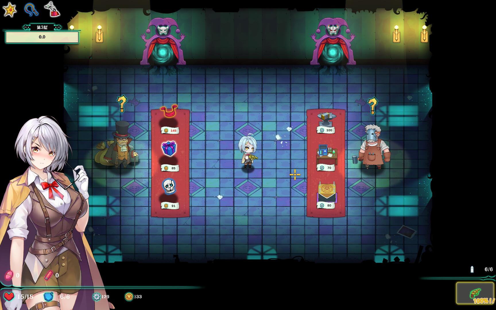 Deadland Garden screenshot 11