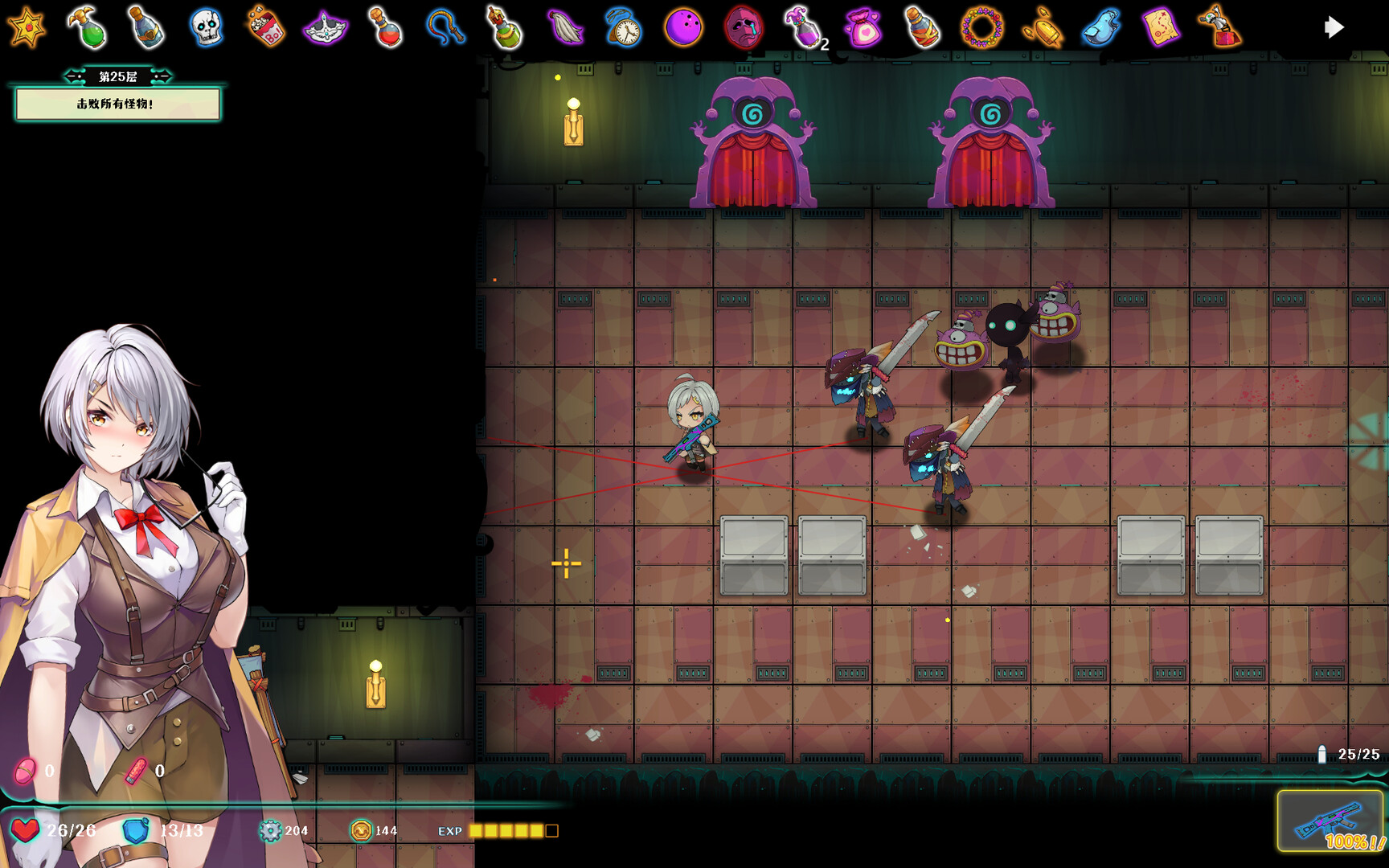 Deadland Garden screenshot 8