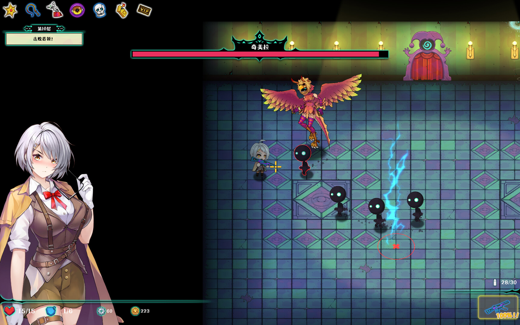 Deadland Garden screenshot 13
