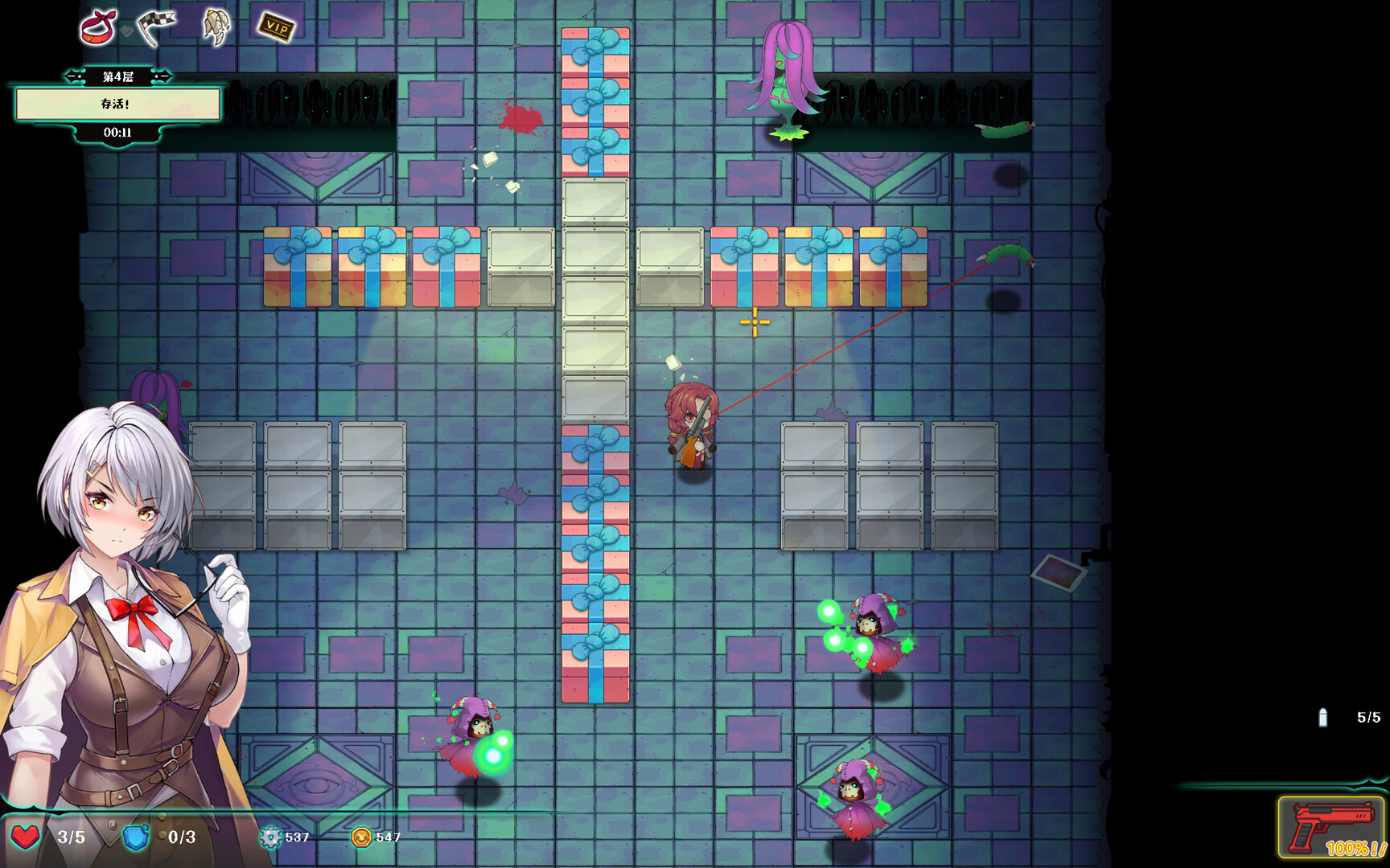 Deadland Garden screenshot 19