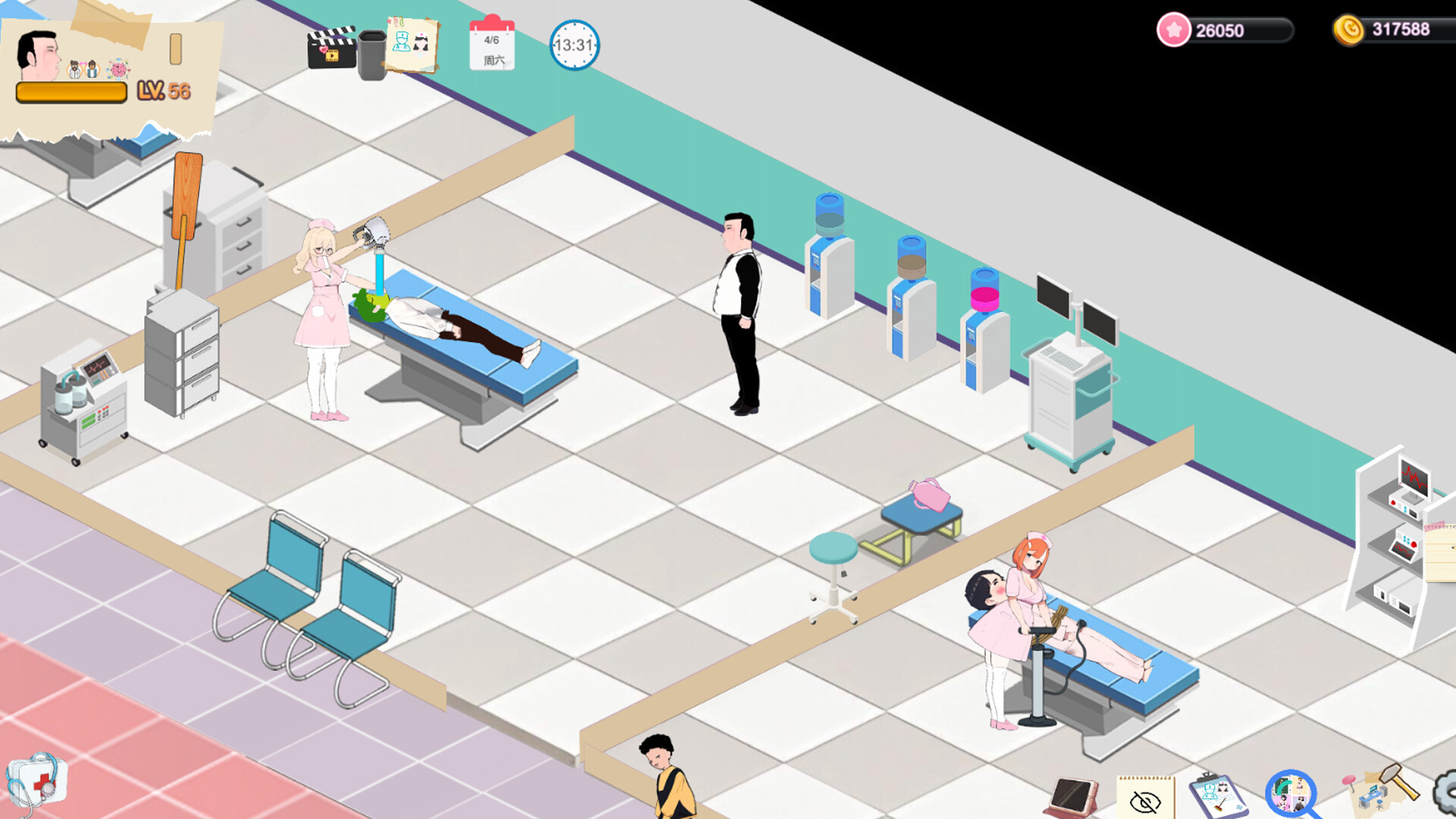 BM General Hospital screenshot 11