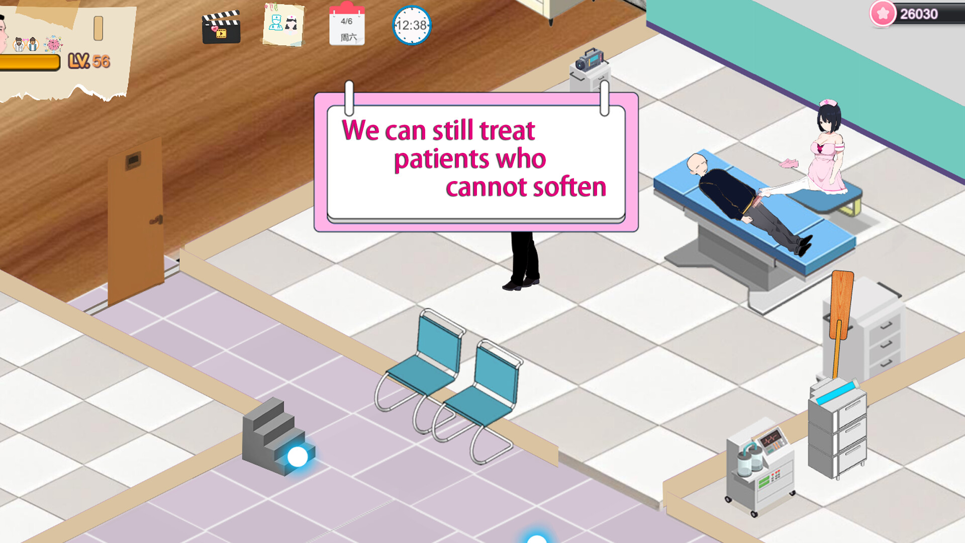 BM General Hospital screenshot 3