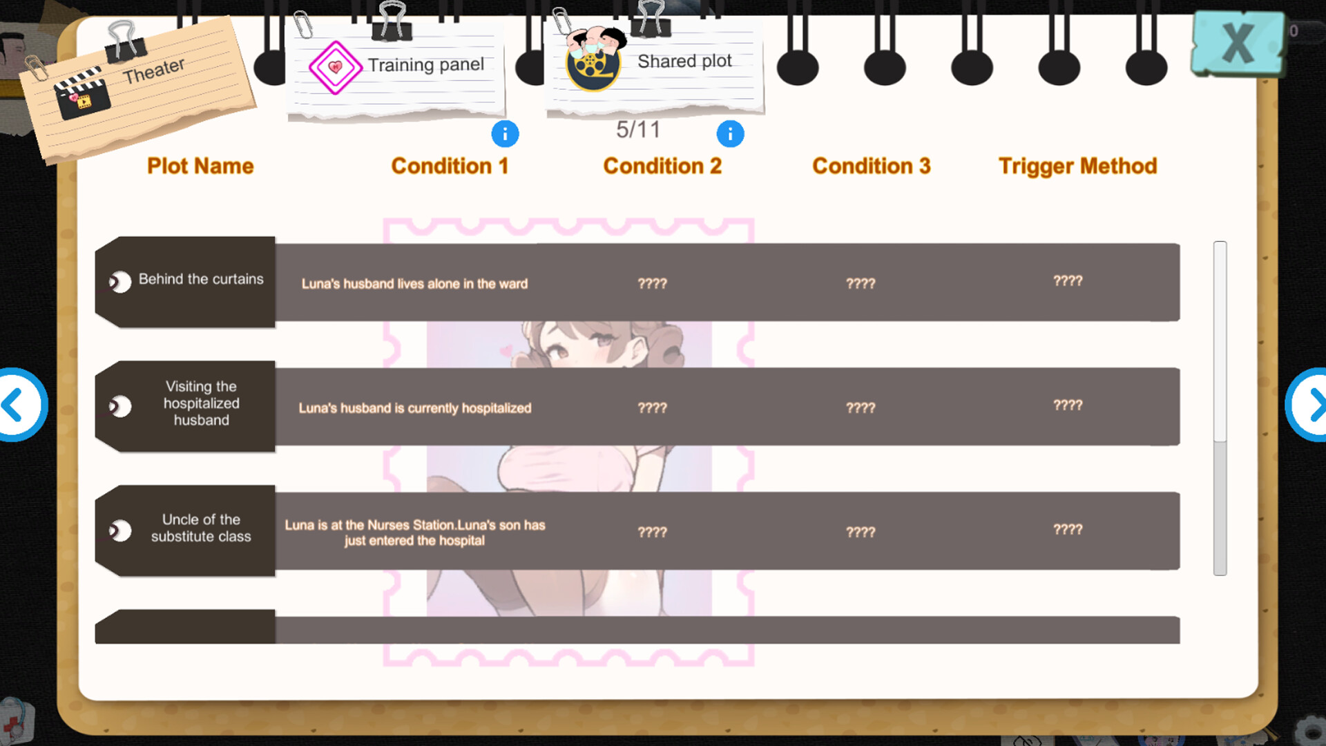 BM General Hospital screenshot 4