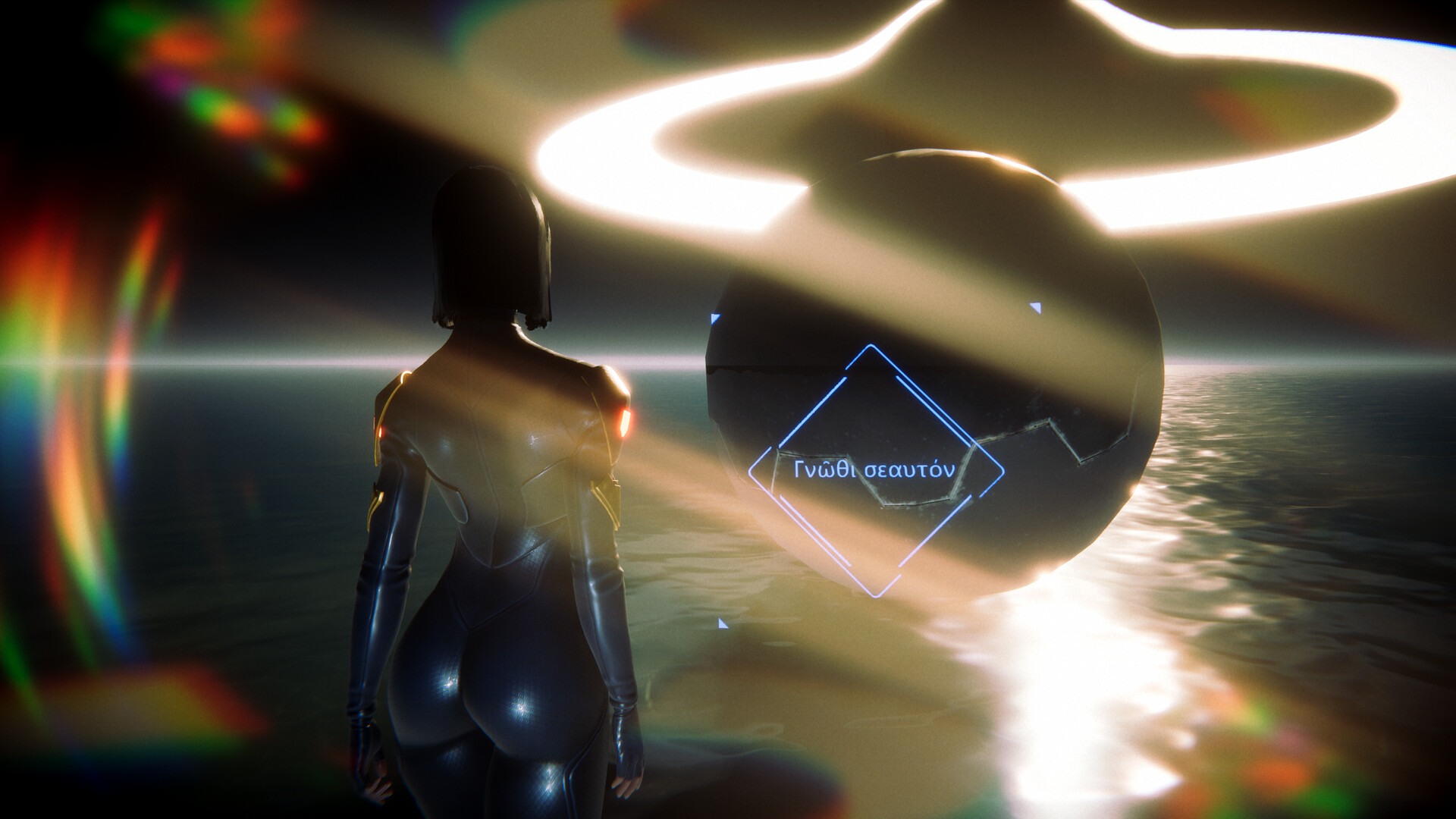 Among the Waves screenshot 1