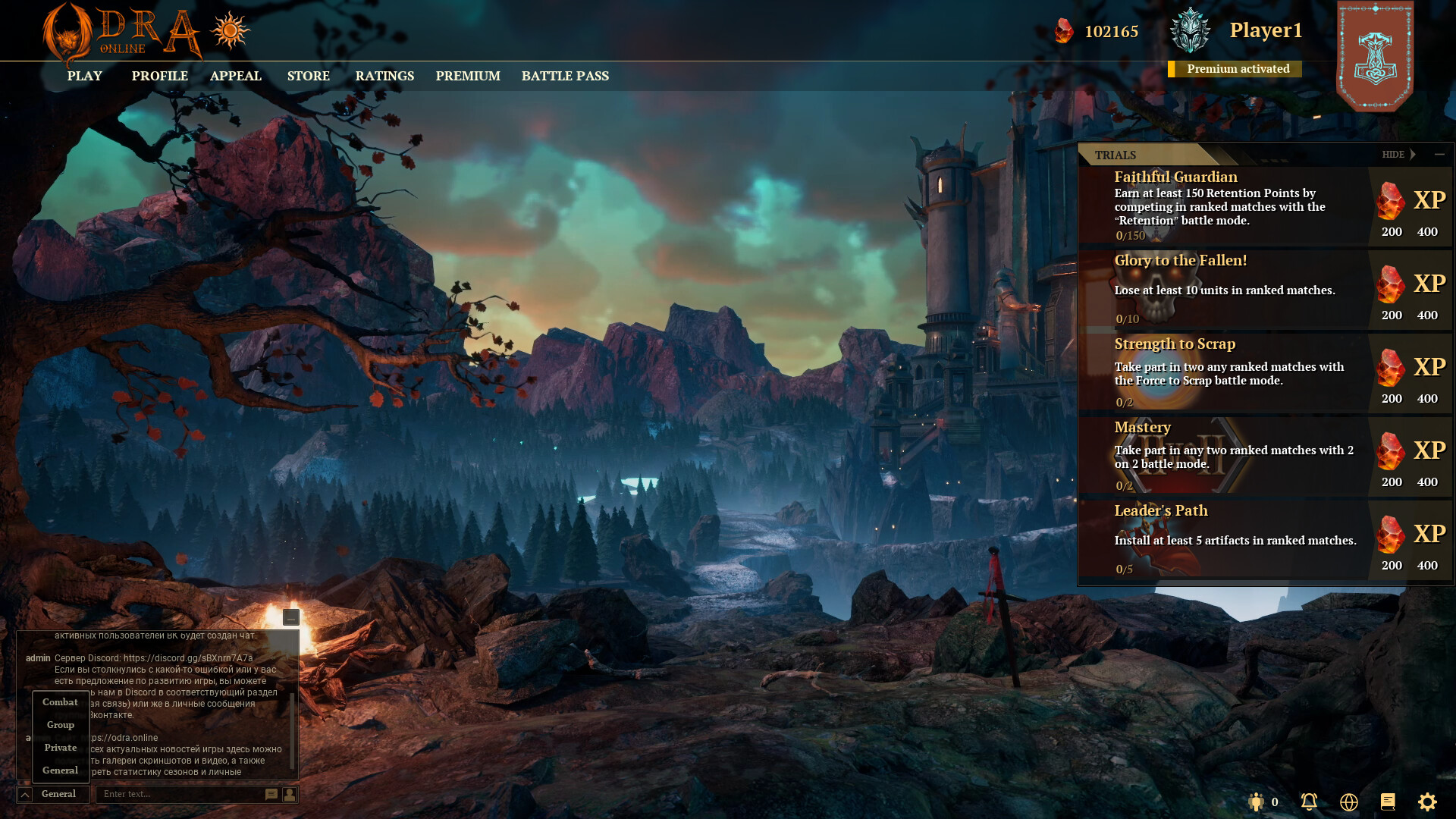 Odra Online screenshot 1