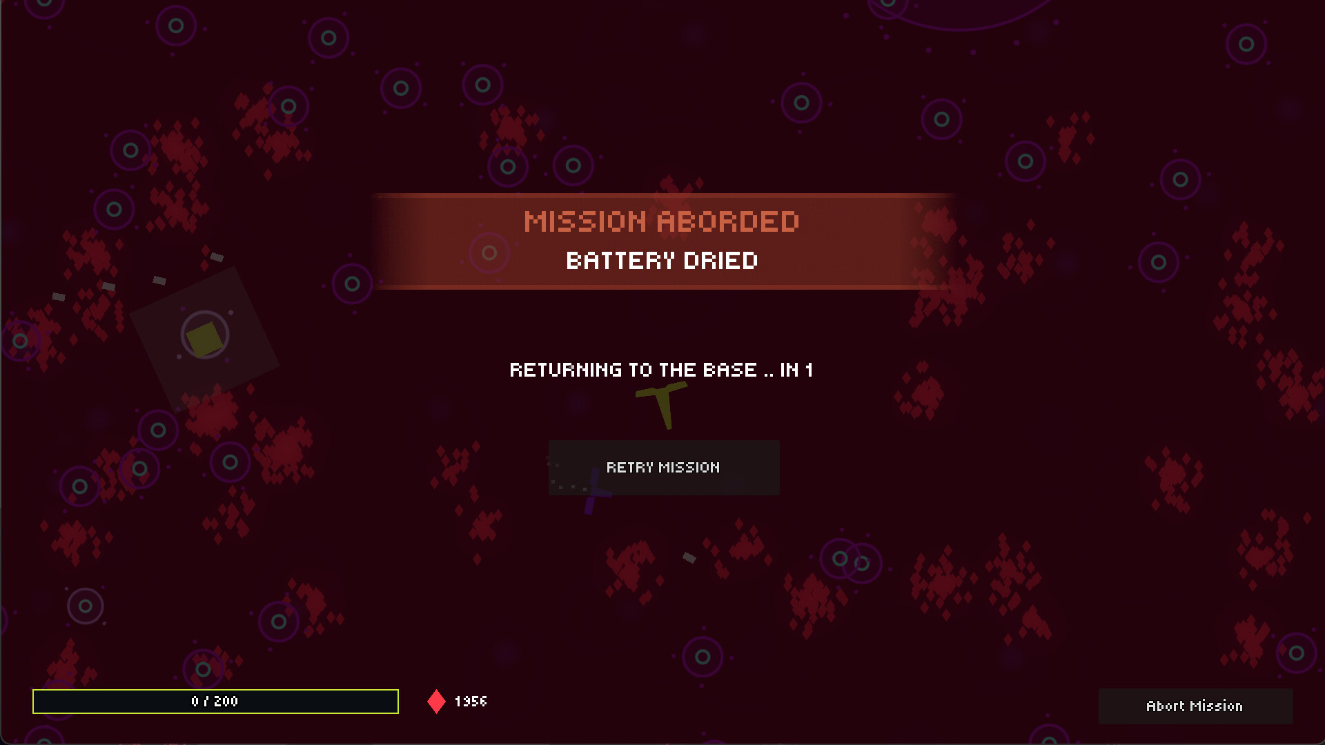 UPUNCHITTO screenshot 4