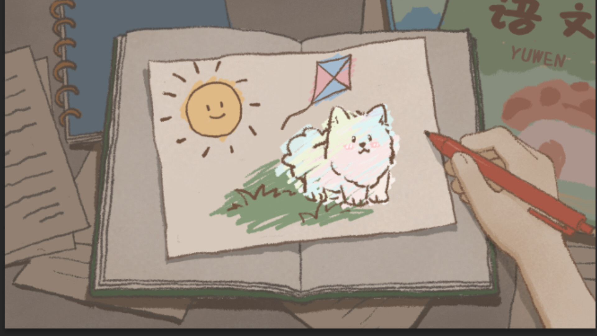 Anxiety Puppy screenshot 1