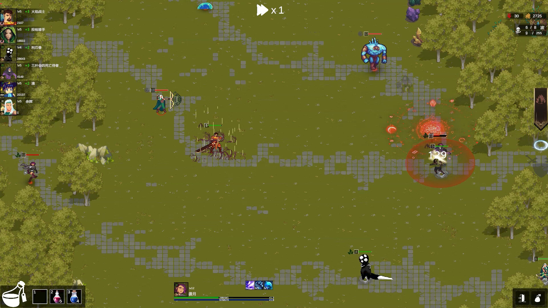 The Fourth Anno screenshot 1
