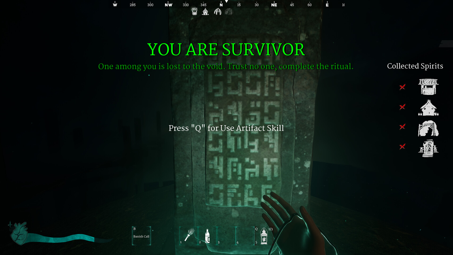 H.A.I.N screenshot 5